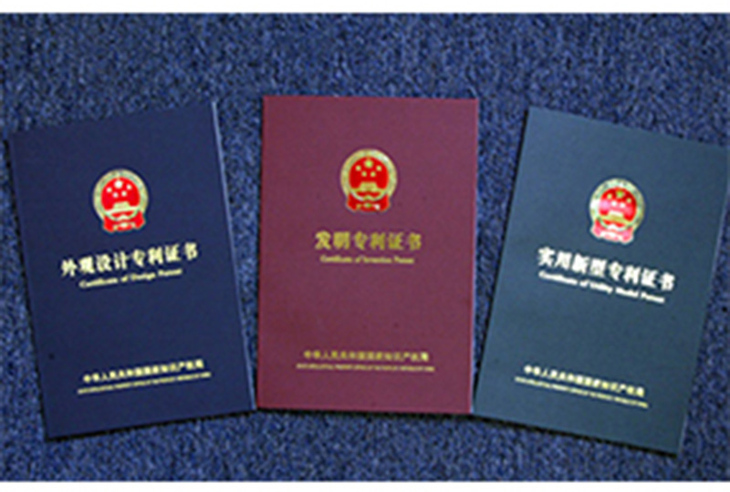 案例展示