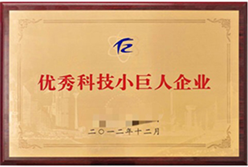 案例展示